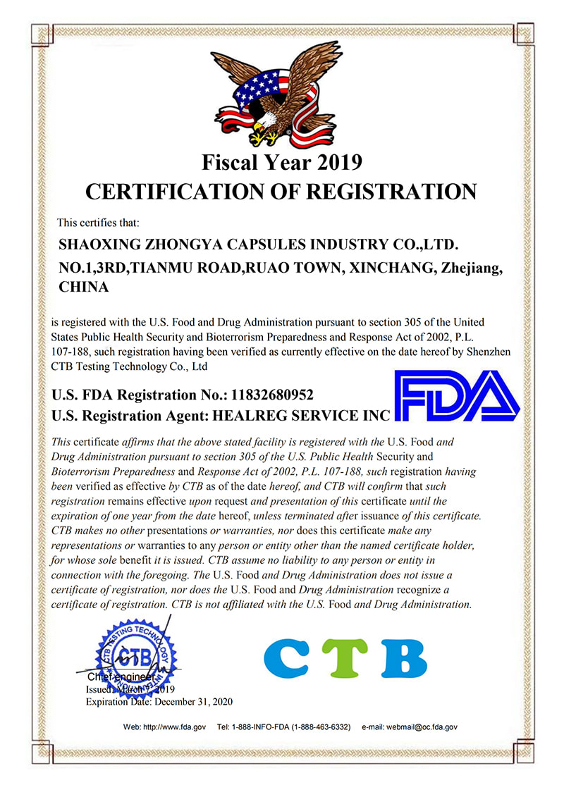 FDA certificate